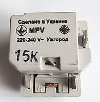 Реле пусковое MPV 1.5A (Ужгород) 220V для холодильника Норд Оригинал