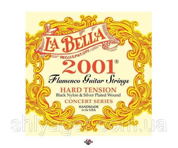 

LA BELLA 2001 Hard Tension Струни для класичної гітари