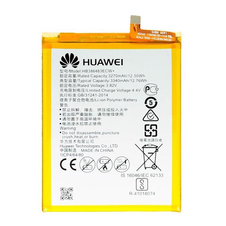 Аккумулятор (АКБ батарея) Huawei HB386483ECW  Honor 6X, Mate 9 Lite, GR5 2017 3340 mAh