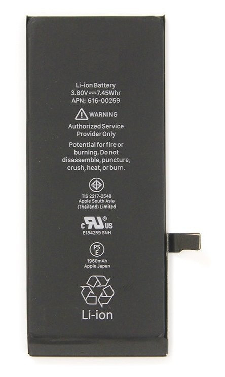 Аккумулятор, батарея, АКБ для Apple iPhone 7 orig