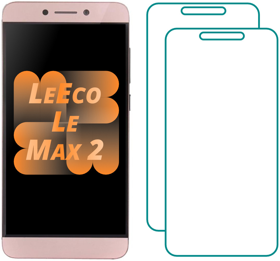 

Комплект LeEco Le Max 2 Защитные Стекла (2 шт.) (ЛеЭко Ле Макс 2)