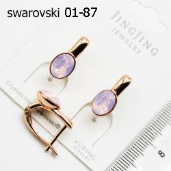 

Серьги xuping c кристаллами swarovski