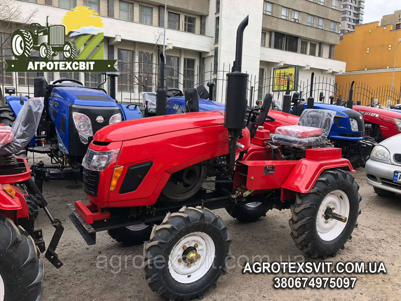 Купить Минитрактор Форте 450 В Украине Недорого