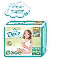 Підгузники дитячі Dada 6 (від 15 кг) 38 шт. extra soft / памперси дада / підгузки екстра софт / EXTRA LARGE