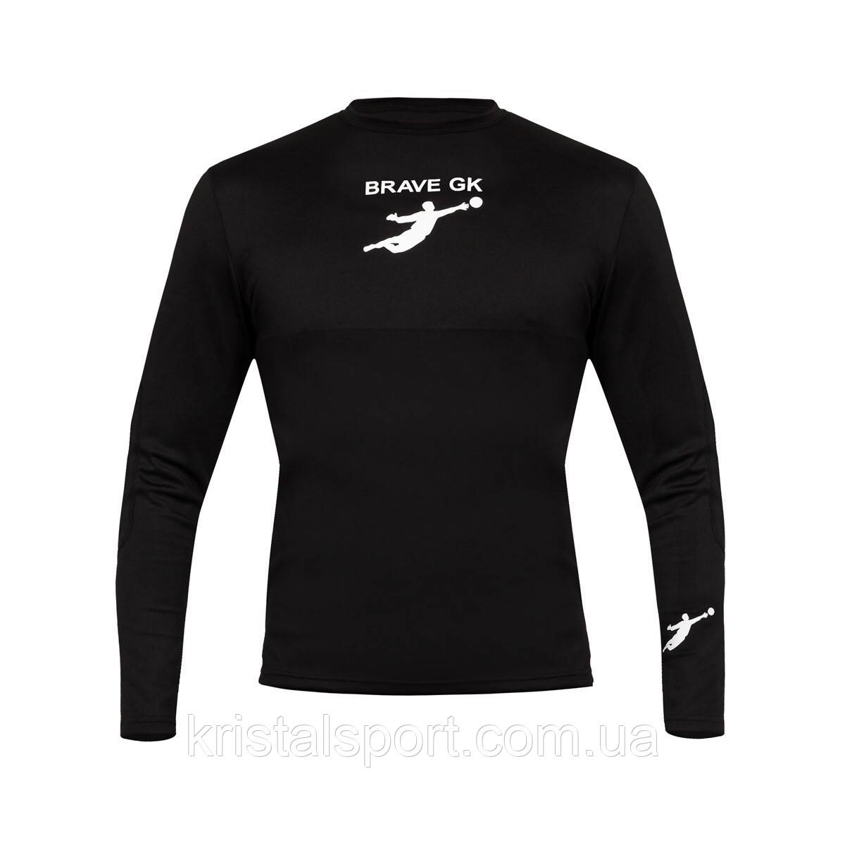 

Термо кофта с защитой для вратарей Brave GK Padded Goalkeeper Undershirt