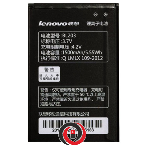 

Аккумулятор Lenovo BL203 / BL214