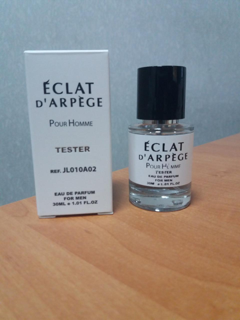 

Мужская туалетная вода Eclat D`Arpege Pour Homme (эклат) edt 30 мл (реплика)