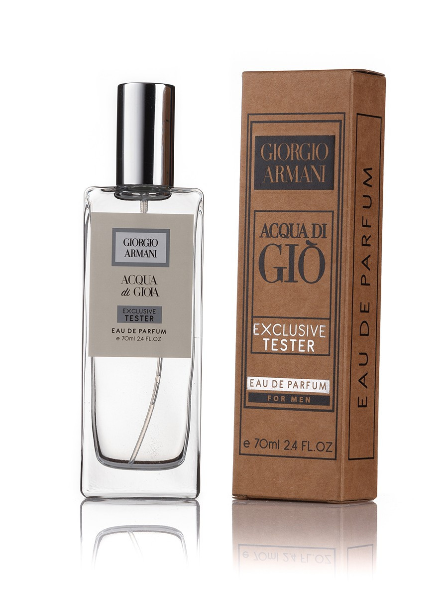 

Giorgio Armani Acqua di Gio Pour Homme мужская парфюмерия тестер Exclusive Tester 70 ml (реплика)