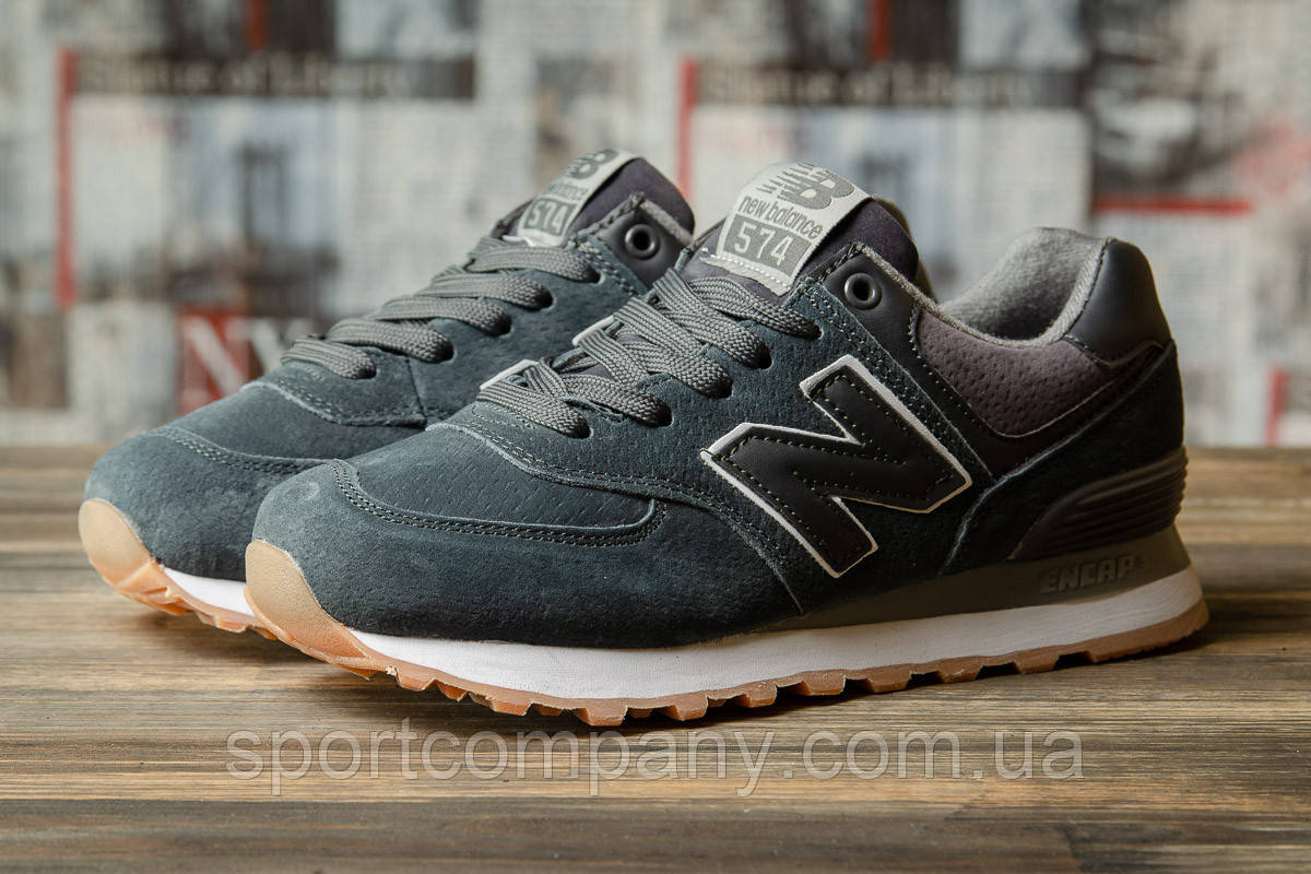 new balance 23