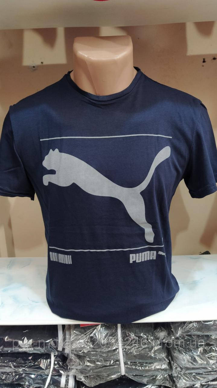 

Стильная мужская футболка, Puma S/M/L/XL/XXL/XXXL