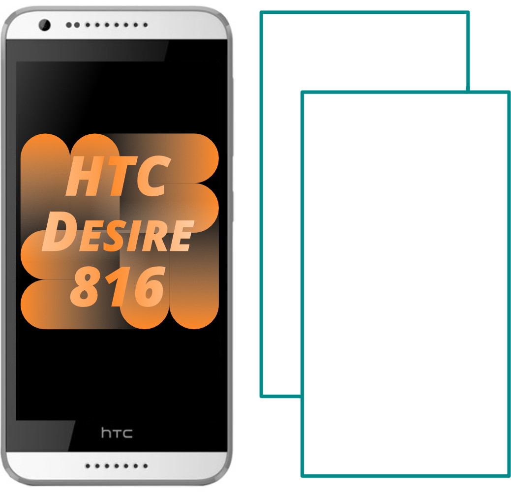 

Комплект HTC Desire 816 Защитные Стекла (2 шт.) (НТС Дизаер 816)