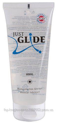 

Гель-лубрикант Just Glide "Anal" ( 200 ml ) ( крутой )