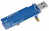 Повышающий - понижающий преобразователь USB с вольтметром DC-DC (от 3.5-12В до 1,25-24В), фото 3