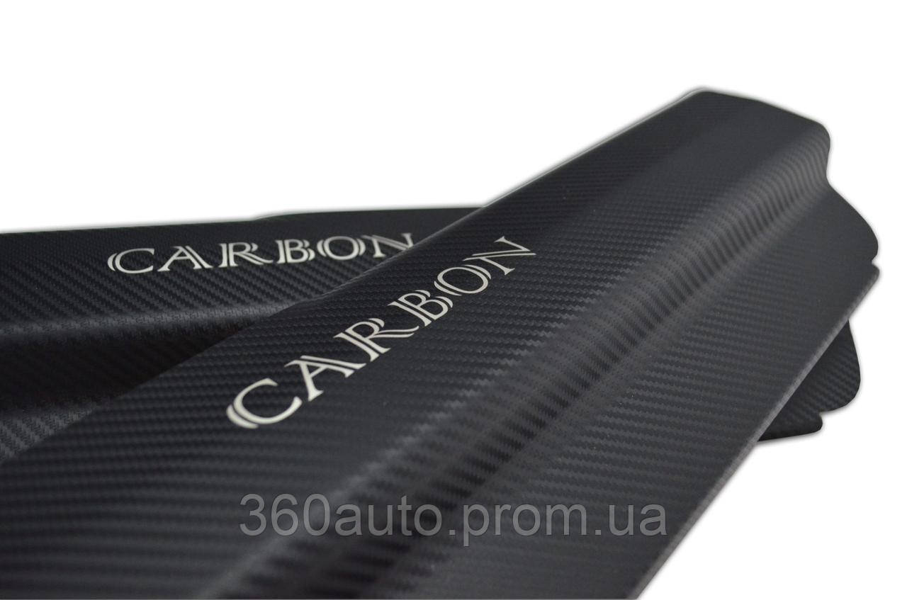 

Накладки на внутренние пороги Chevrolet Malibu 2012-2015 Nataniko Carbon Premium PVK-CH16