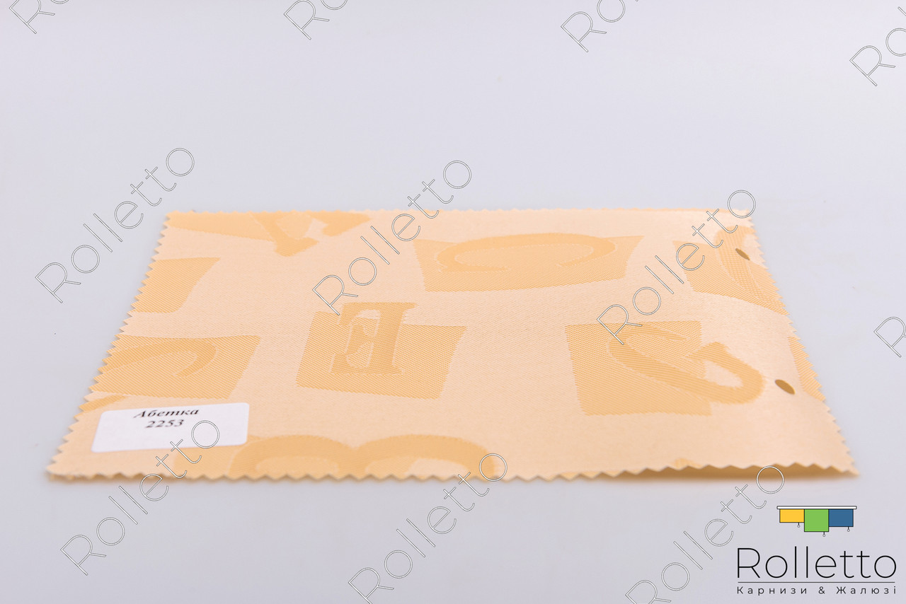 Тканинні ролети відкритого типу з тканини з візерунком 