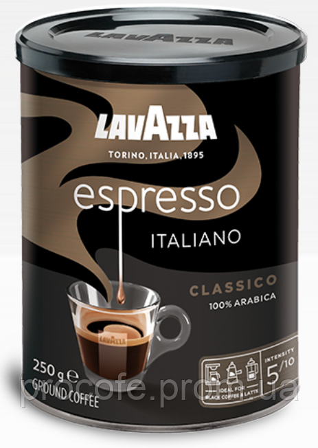 

Кофе молотый Lavazza Espresso 250 г (8000070018877)