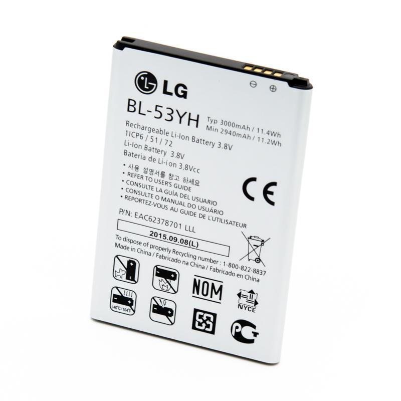 

Аккумулятор телефона LG BL-53YH (G3/D855)