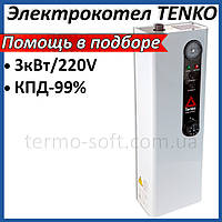 Электрический котел Tenko Эконом 3 кВт 220В. Экономичный электрокотел 220 вольт Тенко для отопления дома