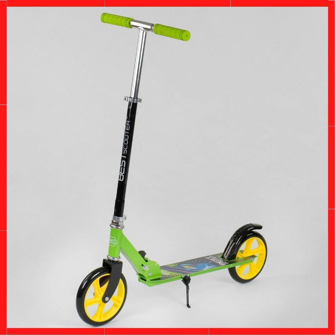 

Двухколесный складной самокат Best Scooter 53396 Салатовый, колеса PU 20см