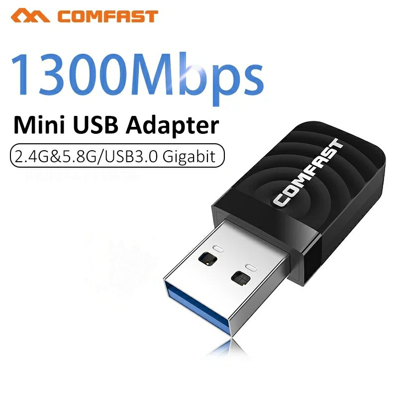 Comfast CF-812AC USB3.0 Gigabit 1300Mbps 2.4/5.8Ghz Двухдиапазонный WiFi AC адаптер