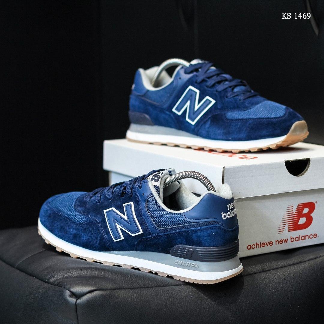nb 574 classic blue