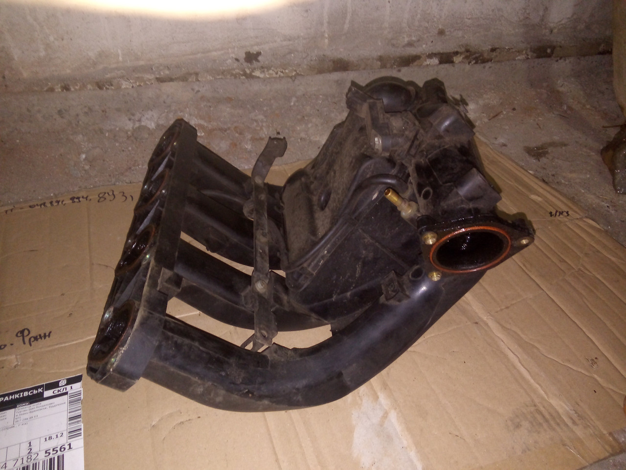 

Колектор впускной Peugeot 406 1.8B 16V 9627559580