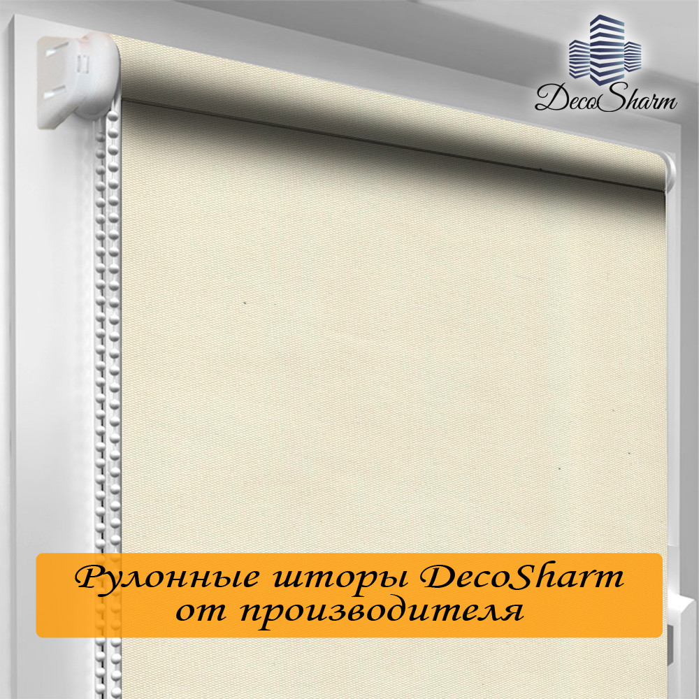 

Рулонная штора DecoSharm Блекаут ВО 056 ТЕРМО67.5 х 170 см