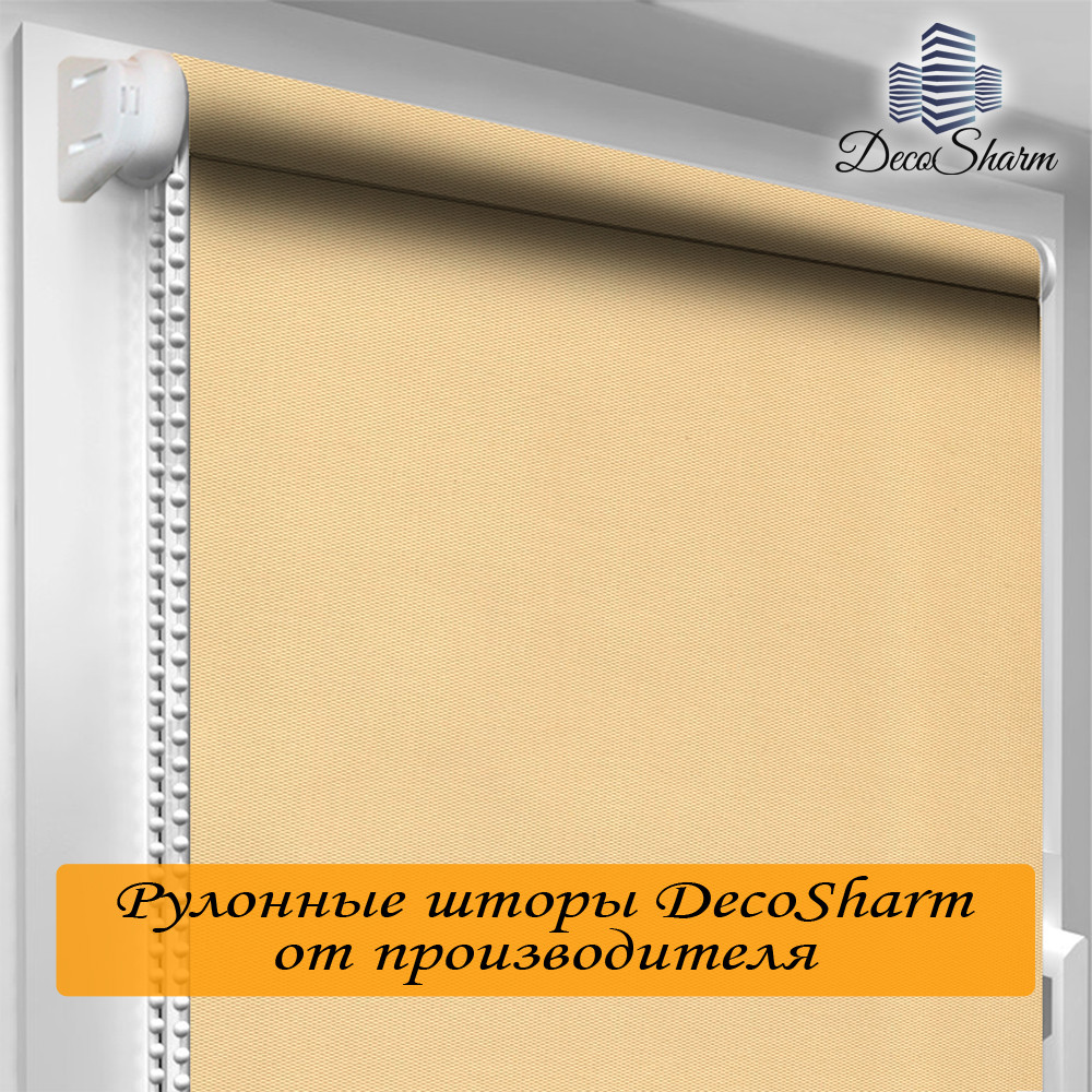 

Рулонная штора DecoSharm Блекаут ВО 058 ТЕРМО82.5 х 170 см