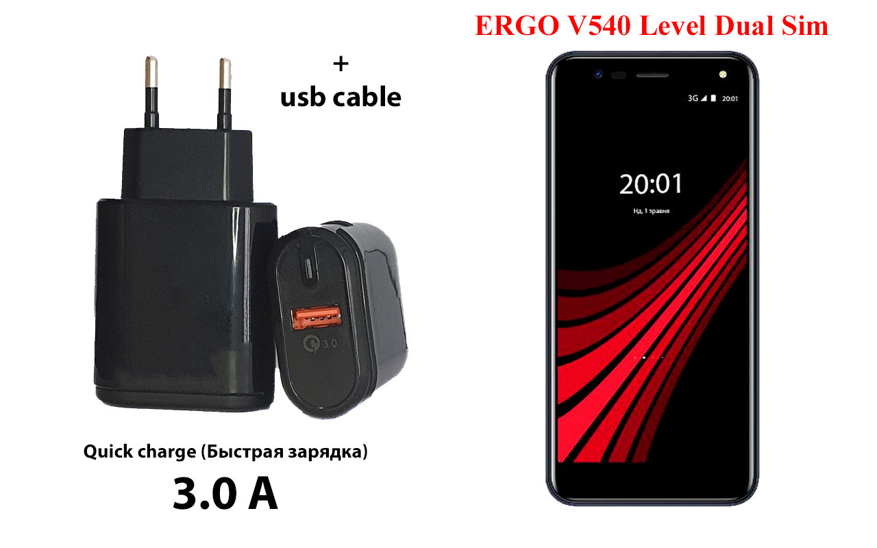 

Сетевое зарядное устройство ERGO V540 Level Dual Sim, Черный