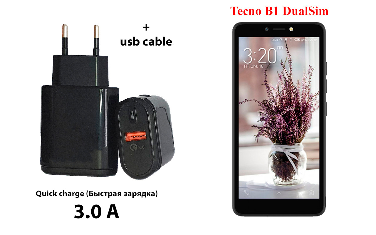 

Сетевое зарядное устройство Tecno B1 DualSim, Черный