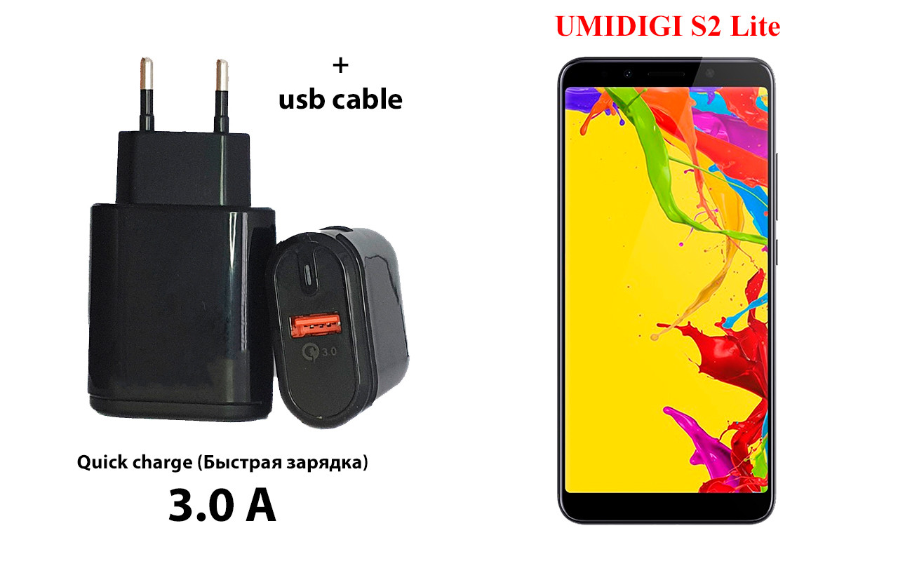 

Сетевое зарядное устройство UMIDIGI S2 Lite, Черный