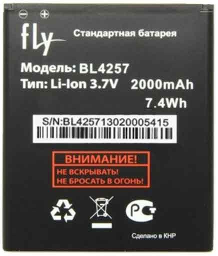 

Аккумулятор для телефона Fly IQ451 Vista / BL4257 (2000 mAh) 12 мес. гарантии