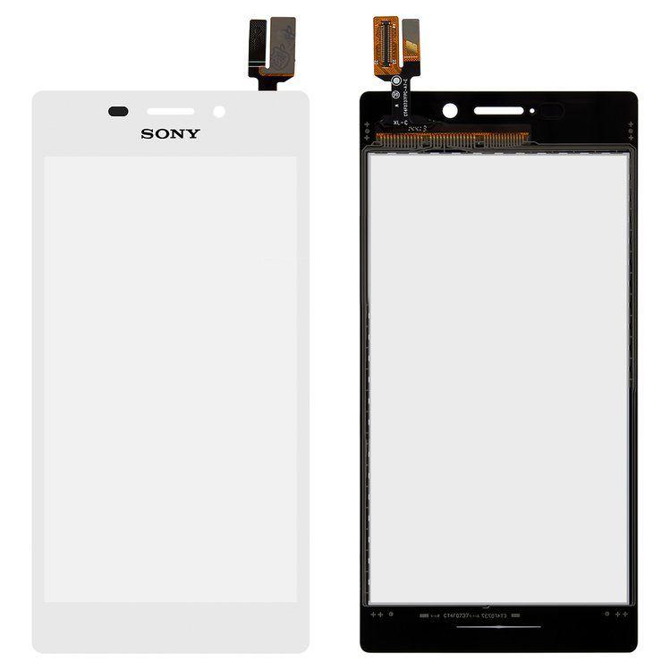 

Сенсор (тачскрин) для телефона Sony Xperia M2 Dual D2302, D2303, D2305, D2306 White