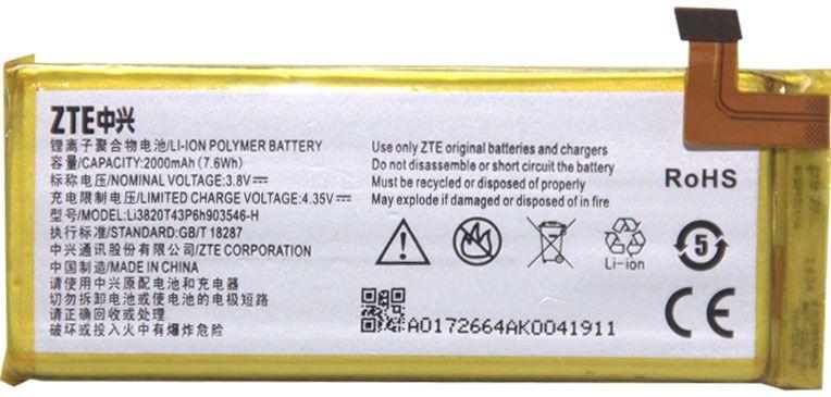 

Аккумулятор для телефона ZTE Overture 2 / Li3820T43P6h903546-H (2000 mAh) Original