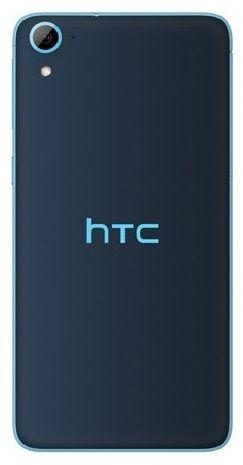 

Задняя крышка корпуса HTC Desire 826 Black