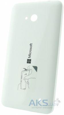 

Задняя крышка корпуса Microsoft (Nokia) Lumia 640 (RM-1077) White