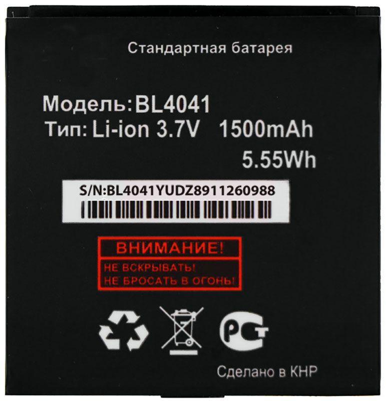 

Аккумулятор для телефона Fly DS131 / BL4041 (1500 mAh) 12 мес. гарантии