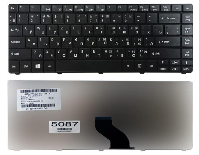 

Клавиатура для ноутбука Acer Aspire E1-421 E1-431 E1-471 TravelMate 8371 8371G 8471 8471G, черная Оригинал