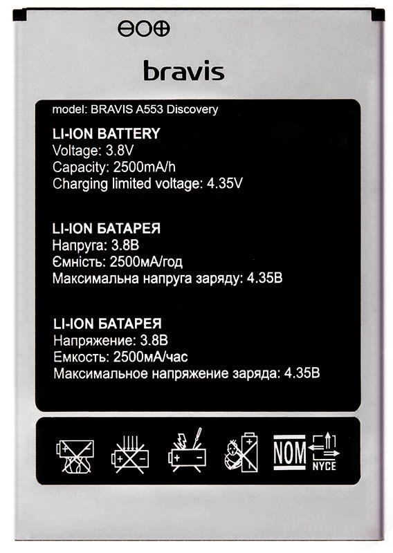 

Аккумулятор для телефона Bravis A553 Discovery (2500 mAh) 12 мес. гарантии