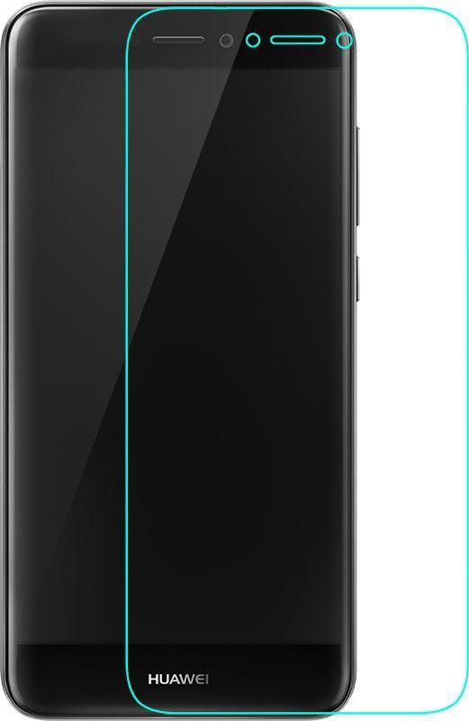 

Защитное стекло Mocolo 2.5D 0.33mm Tempered Glass Huawei P8 Lite 2017 Clear
