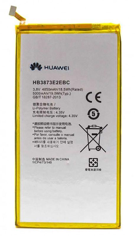 

Аккумулятор для планшета Huawei MediaPad X1 / HB3873E2EBC (5000 mAh) Original