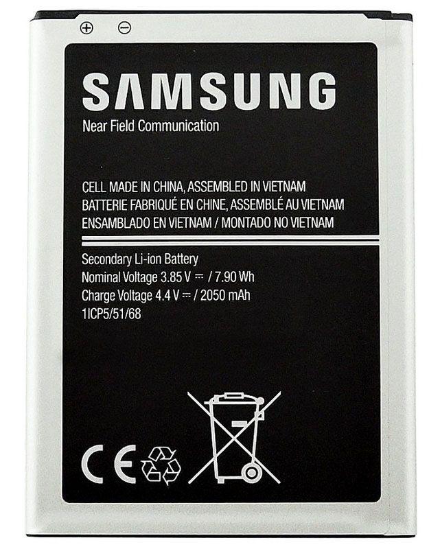 

Аккумулятор для телефона Samsung J120 Galaxy J1 / EB-BJ120CBE (2050 mAh)
