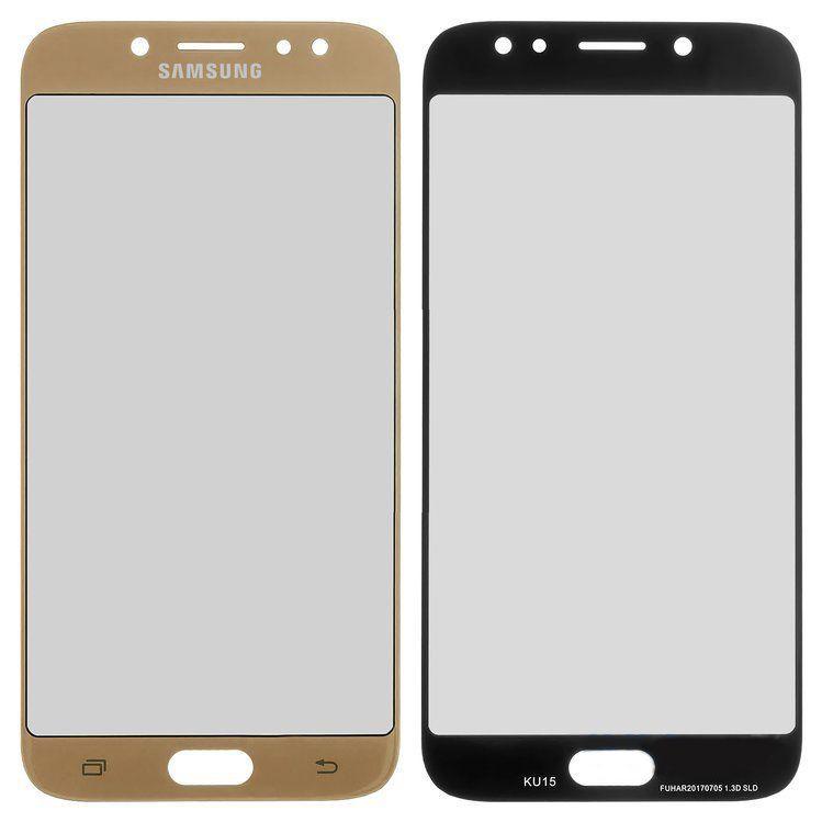 

Корпусное стекло Samsung Galaxy J7 J730F 2017 (с OCA пленкой) Gold