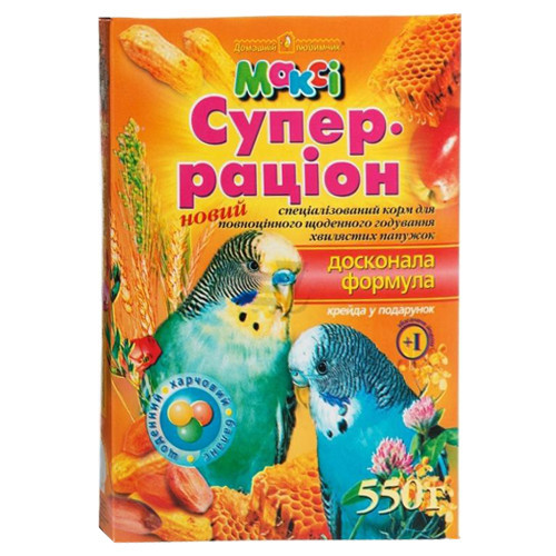 Макси корм для попугаев супперрацион, 550 г
