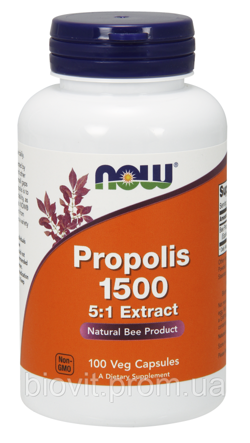 

Прополис (Propolis) 100 капсул