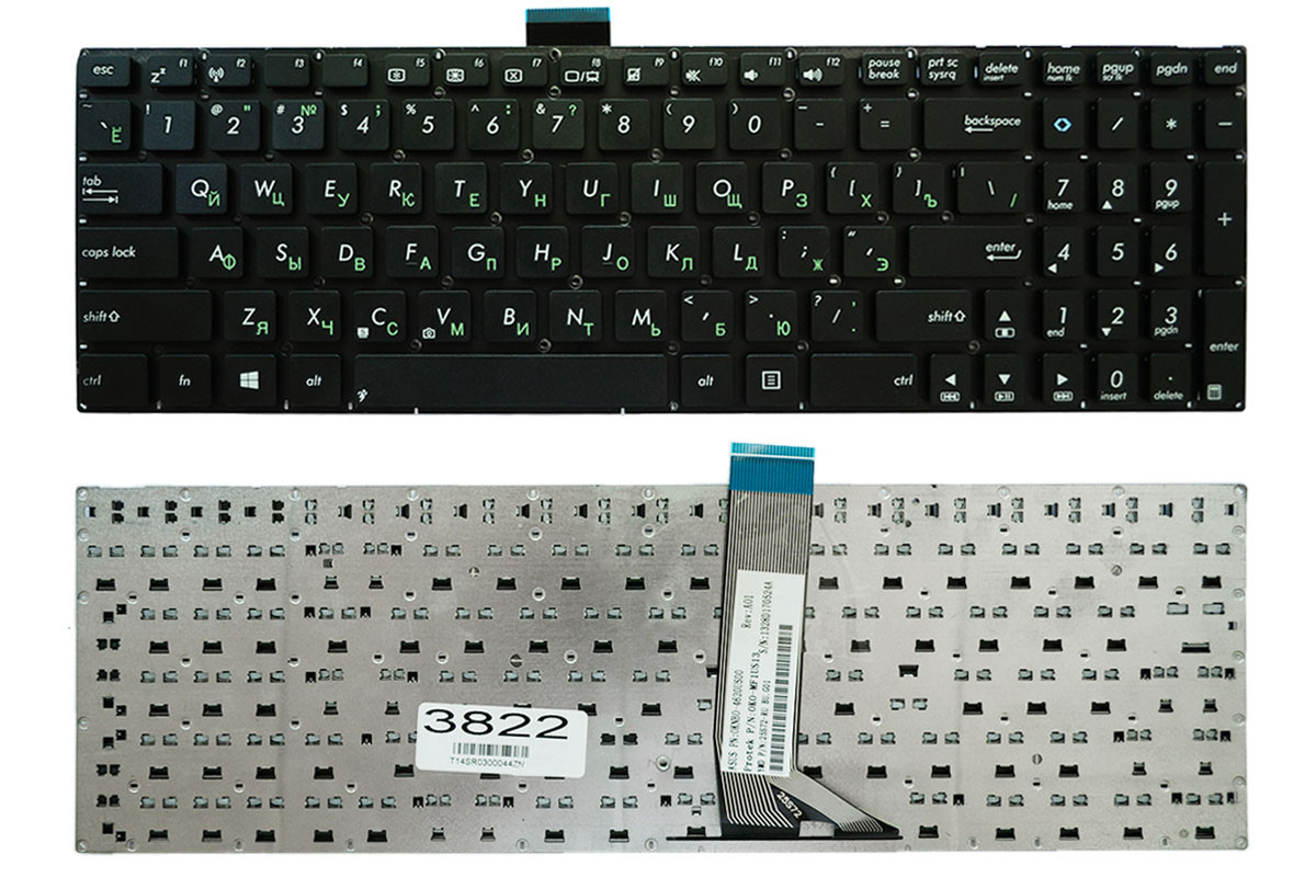 Клавіатура до ноутбука ASUS X502, X551, X553, X555, S500, TP550