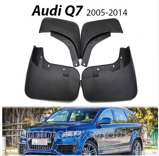 

Бризговики Audi Q7 S-Line 2005-2014