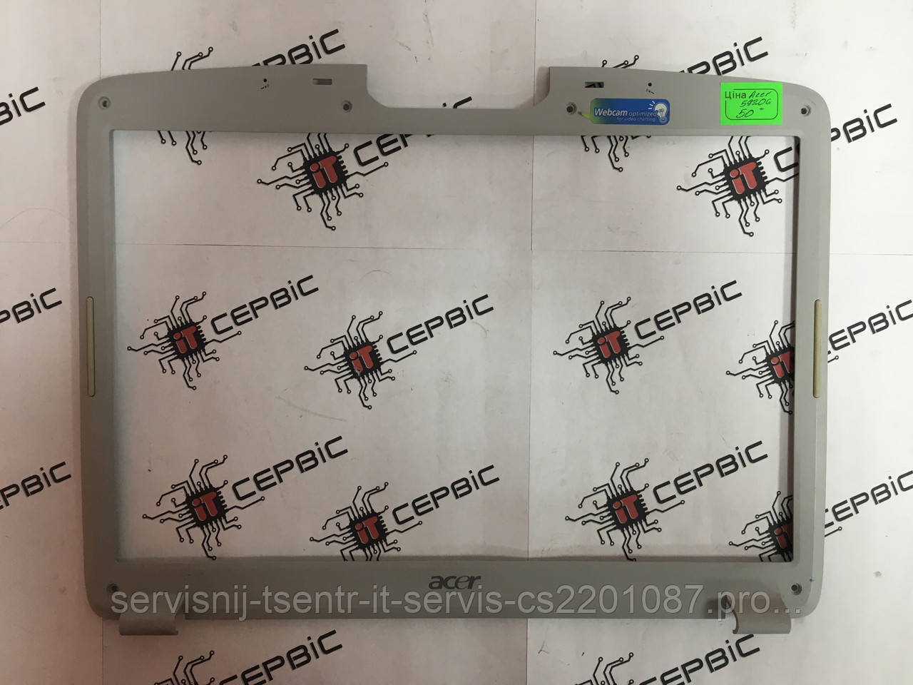 

Рамка матриці Acer 5920G