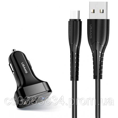

Автомобильное зарядное устройство Usams C13 King-Tu Series double USB 2.1A with Type-C cable (NTU35MC13TZ), Черный