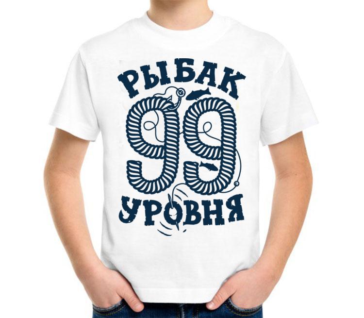 

Мужская футболка для рыболова "Рыбак 99 уровня" Push IT, Белый XS, Черный